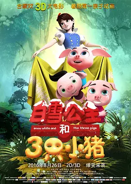 成人毛片一区二区三区